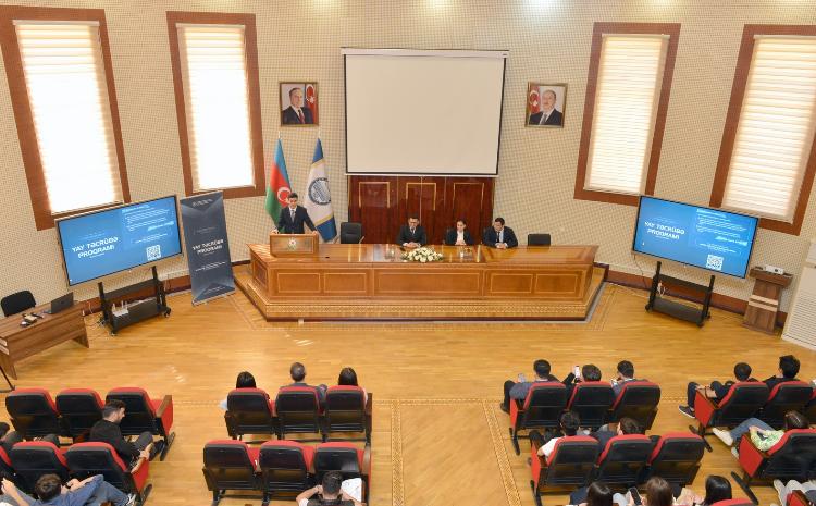 В БГУ презентовали Программу летней стажировки Государственной налоговой службы 