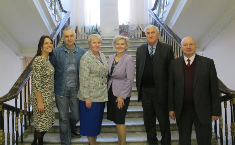 Ученые БГУ выступили на конференции в Екатеринбурге 