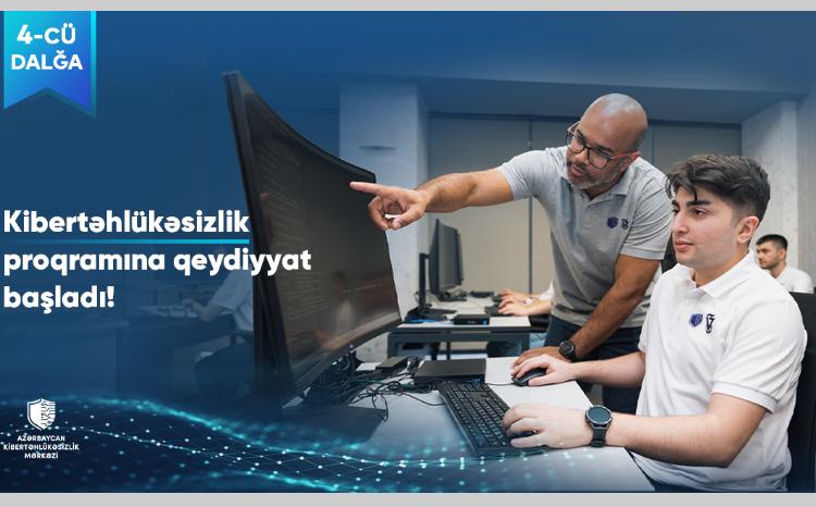 Azərbaycan Kibertəhlükəsizlik Mərkəzinin yeni təlim proqramına qeydiyyat başlayır 