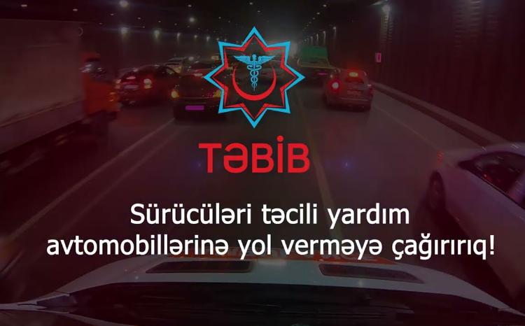 TƏBİB sürücüləri təcili yardım avtomobillərinə yol verməyə çağırır - VİDEO