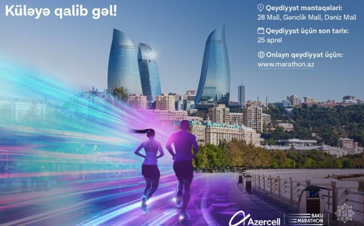 "Azercell Telekom"un eksklüziv tərəfdaşlığı ilə "Bakı Marafonu 2024" baş tutacaq 