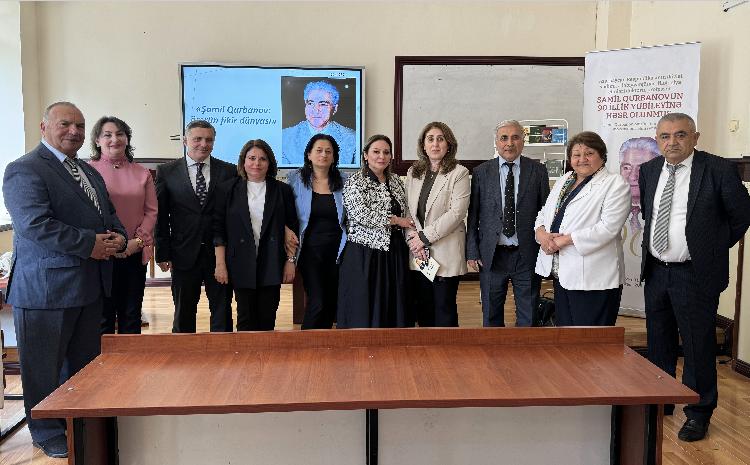 В БГУ отметили 90-летие Шамиля Гурбанова 