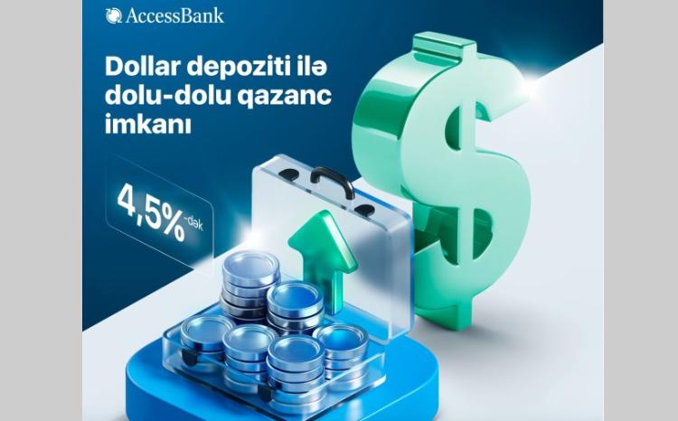 AccessBank объявляет о повышении ставок по долларовым депозитам 