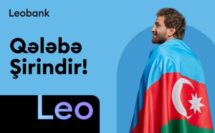 Leobank и Visa разыгрывают 2 путевки на Олимпийские игры в Париже 