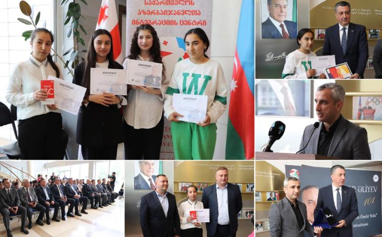 Heydər Əliyevin anadan olmasının 101 illiyi Gürcüstan Azərbaycanlılarının İnteqrasiya Mərkəzində qeyd edilib 
