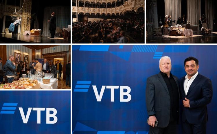 VTB Bakıda Moskva teatrı "Petr Fomenko Emalatxanası"nın tamaşasına dəstək oldu 