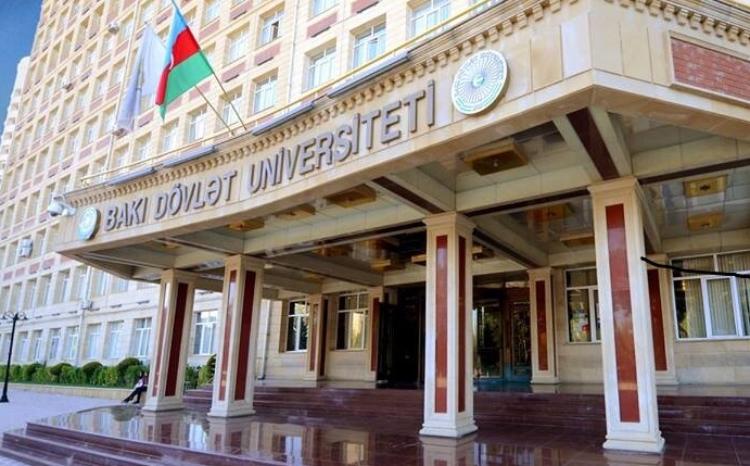 БГУ подписал меморандум с Университетом Цукуба Японии 