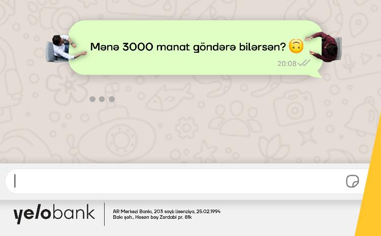 Бесплатные переводы по карте Yelo 