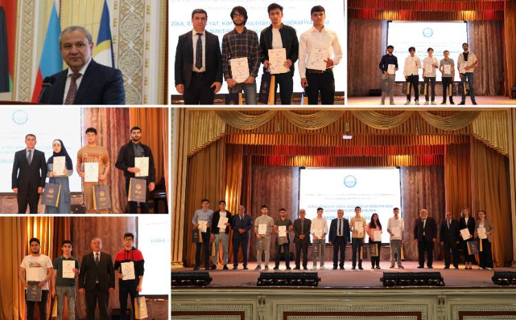 В БГУ наградили победителей Республиканской олимпиады 