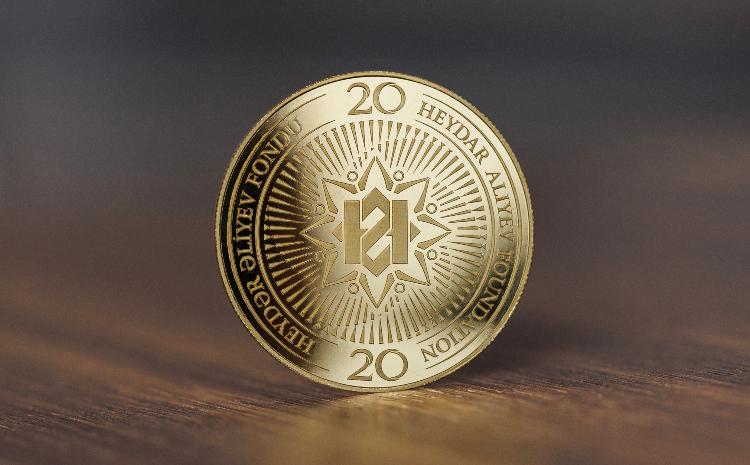 Новая золотая монета ЗАО «AzerGold» посвящена 20-летию Фонда Гейдара Алиева 