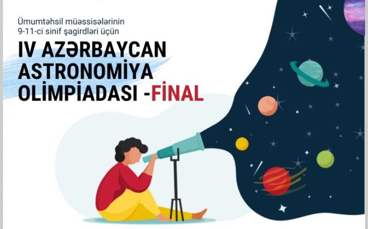 ОБЪЯВЛЕНЫ РЕЗУЛЬТАТЫ АСТРОНОМИЧЕСКОЙ ОЛИМПИАДЫ 