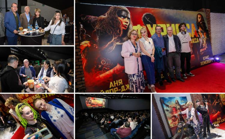 В CineMastercard прошёл предпремьерный показ «Фуриоса: Хроники Безумного Макса» - ВИДЕО