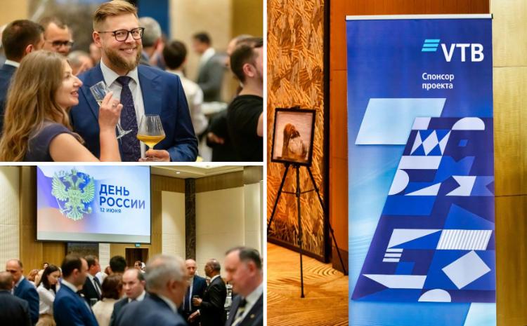 VTB (Azərbaycan) Rusiya Gününün Bakıda keçirilməsini dəstəkləyib 