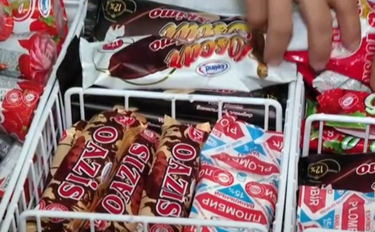 AQTA uyğunsuzluq aşkarlanan dondurmalarla bağlı qanunvericiliyə uyğun tədbirlər görür 