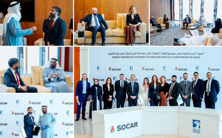 SOCAR SARB və Umm Lulu yataqlarında iştirak payının  3%-ni alıb 