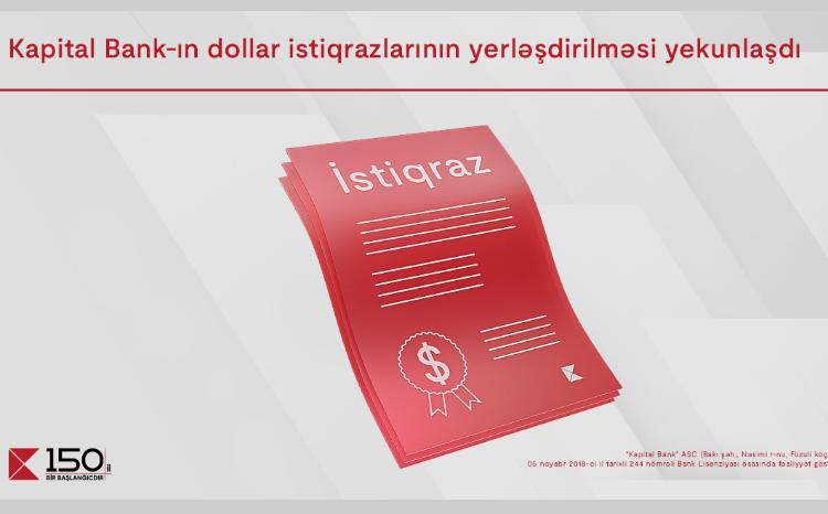 Kapital Bank successfully completed subscription for dollar bonds 