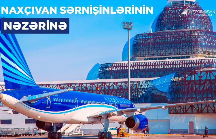 AZAL призывает пассажиров Баку-Нахчыван-Баку заранее планировать путешествия 