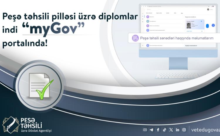 Peşə təhsili pilləsi üzrə diplomlar elektron hökumət portalına inteqrasiya olunub 
