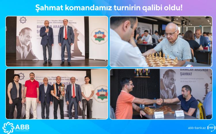 Команда ABB стала победителем турнира! 