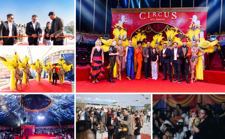 На территории Sea Breeze открылся цирк 