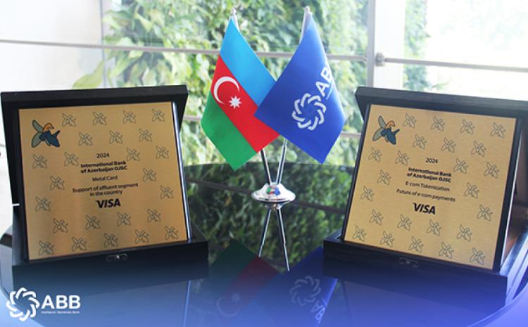  Visa наградила проекты Банка ABB 