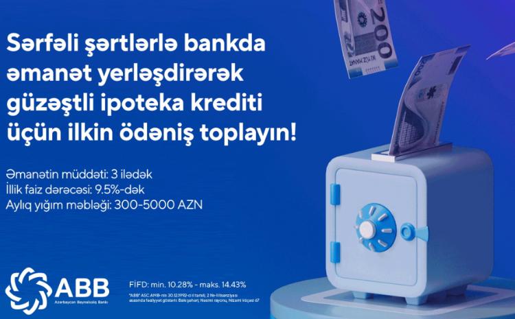Новая возможность от банка ABB для тех, кто хочет купить жилье 