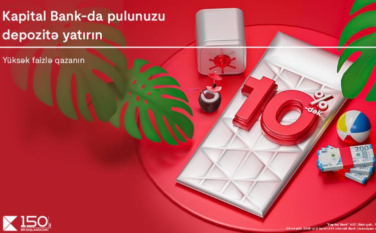 Надежная и выгодная инвестиция: увеличьте свой доход с депозитом Kapital 