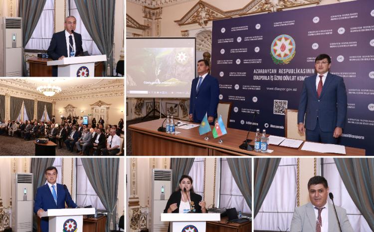 Qazaxıstanda fəaliyyət göstərən diasporumuzun nümayəndələri Dövlət Komitəsində olublar 
