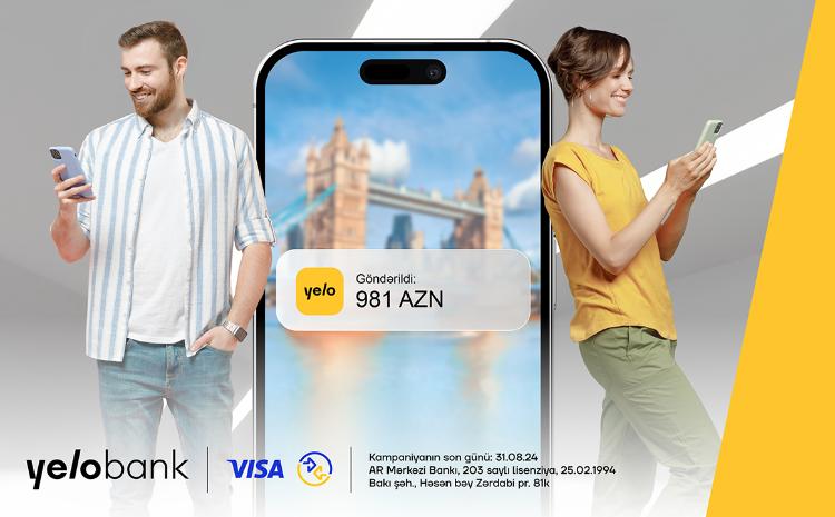 Отправляйте деньги за границу без комиссии через приложение Yelo! 