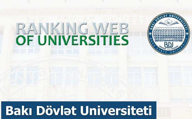 БГУ занимает первое место в стране по индикатору «Прозрачность» в Webometrics 