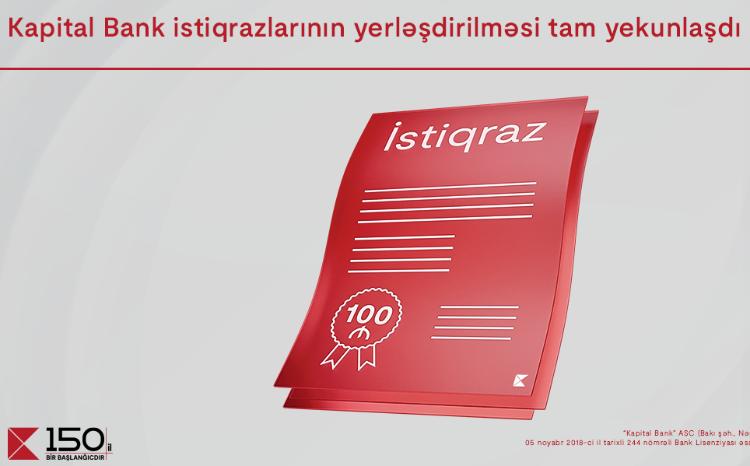 Завершилось размещение 2-го транша манатных облигаций Kapital Bank 