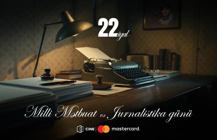 В CineMastercard «День Национальной Прессы» 
