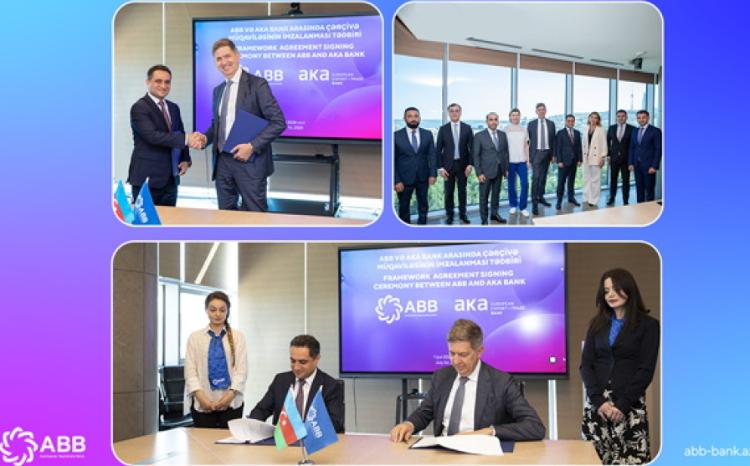Банки ABB и AKA подписали соглашение 