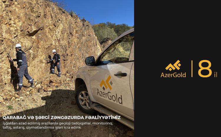 ЗАО «AzerGold»: новые цели в развитии горнодобывающей промышленности 