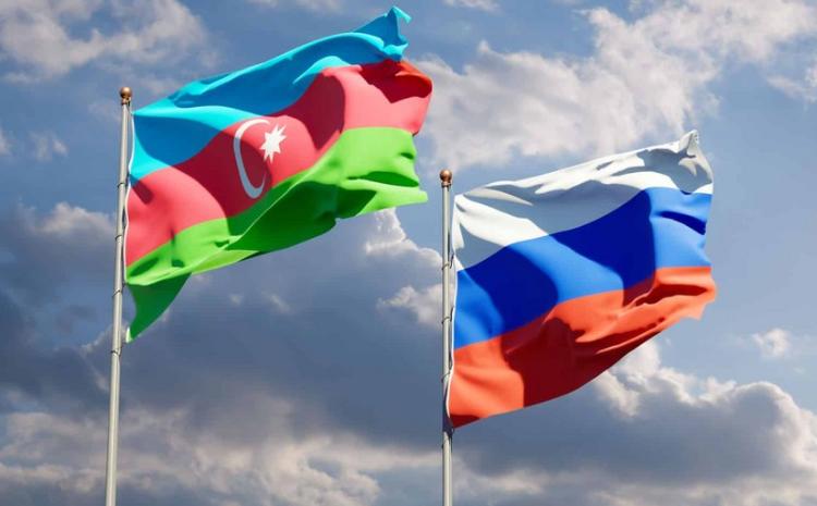 Azərbaycan və Rusiya XİN arasında siyasi məsləhətləşmələr keçirilib 