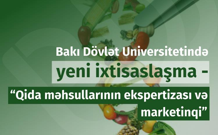БГУ начнет подготовку специалистов по продуктам питания 