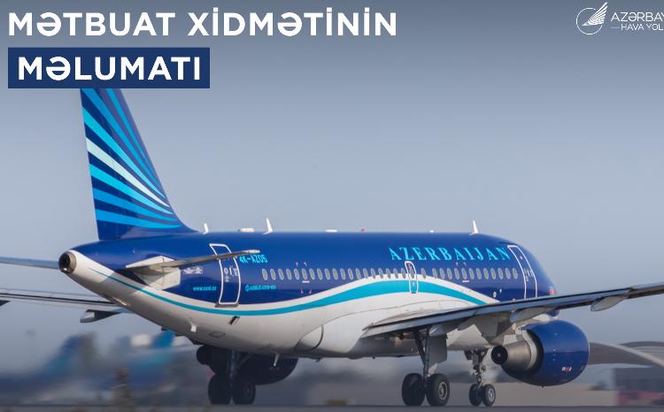 AZAL приносит извинения за возврат рейса Баку-Стамбул из-за технической неисправности 