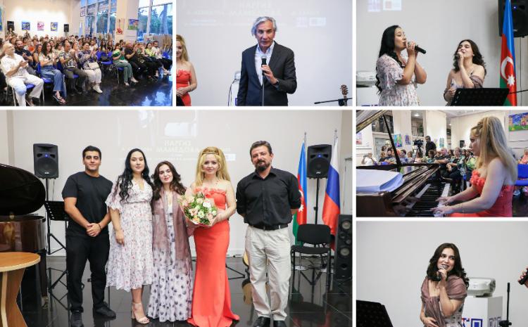 В Русском доме в Баку состоялся сольный концерт Наргиз Мамедовой "Музыкальный бриз" 