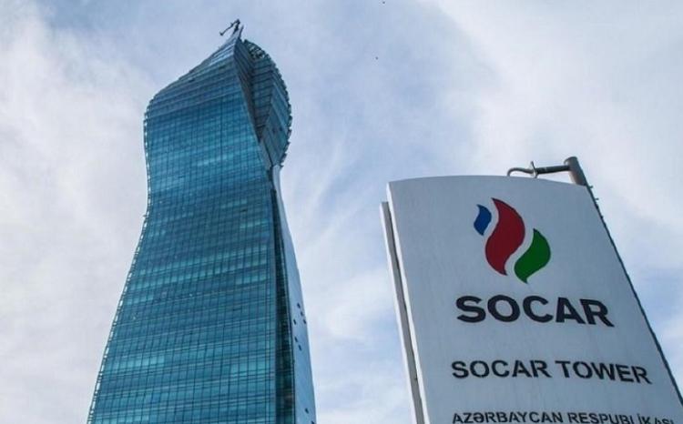 SOCAR “Neft Qaz Metan Tərəfdaşlığı”na (OGMP 2.0) qoşulub 