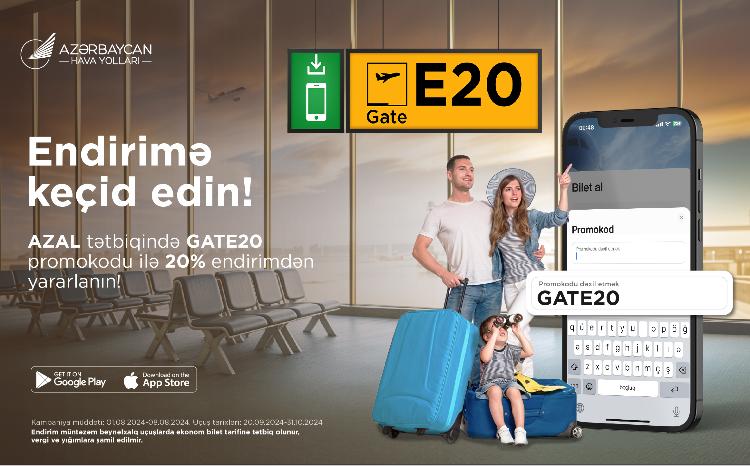 AZAL предлагает скидку 20% на авиабилеты по промокоду GATE20 
