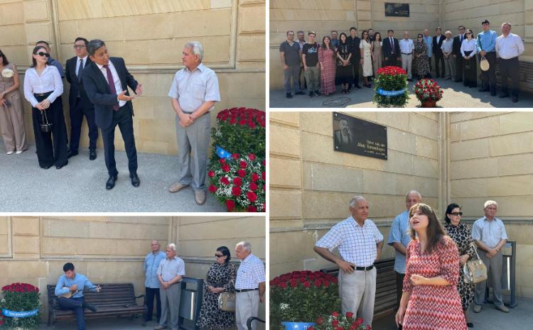 В Баку отметили День Абая 