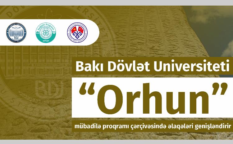 БГУ расширяет связи в рамках программы «Орхун» 