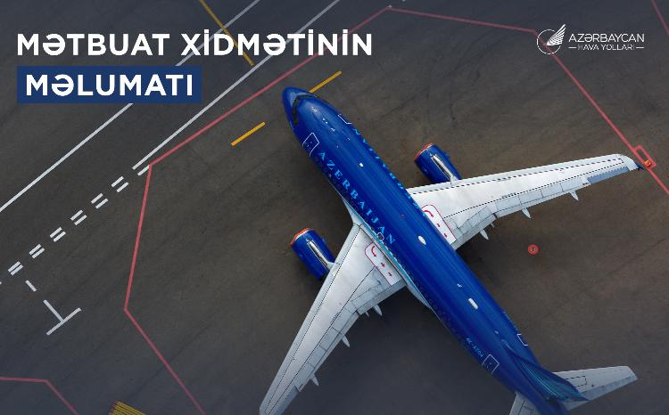 AZAL сегодня выполнит четыре дополнительных рейса из Нахчывана в Баку 