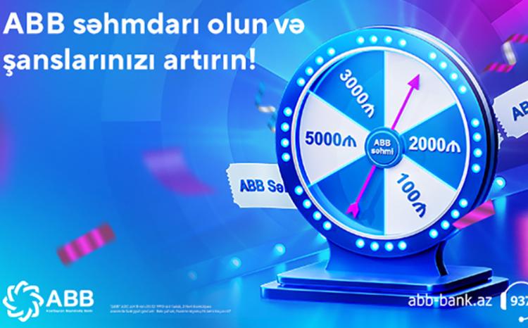 Объявлены первые победители лотереи для подписчиков акций ABB 