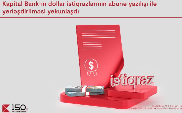 Kapital Bank finalized the placement of subordinated dollar bonds by subscription 