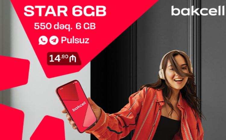 Тариф Star от компании Bakcell, предоставляющий абонентам широкий выбор 