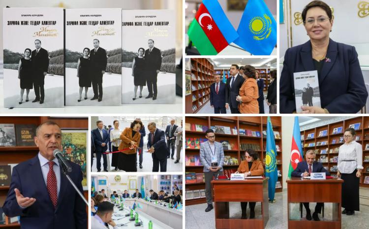 Книгу о любви Зарифы и Гейдара Алиева представили в Астане 