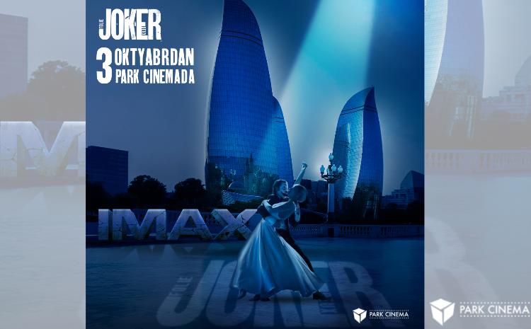 Эта пара - плод любви и безумия 