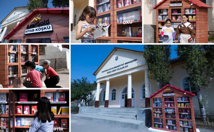 «Книжный киоск» - очередной образовательный проект от ЗАО «AzerGold» 