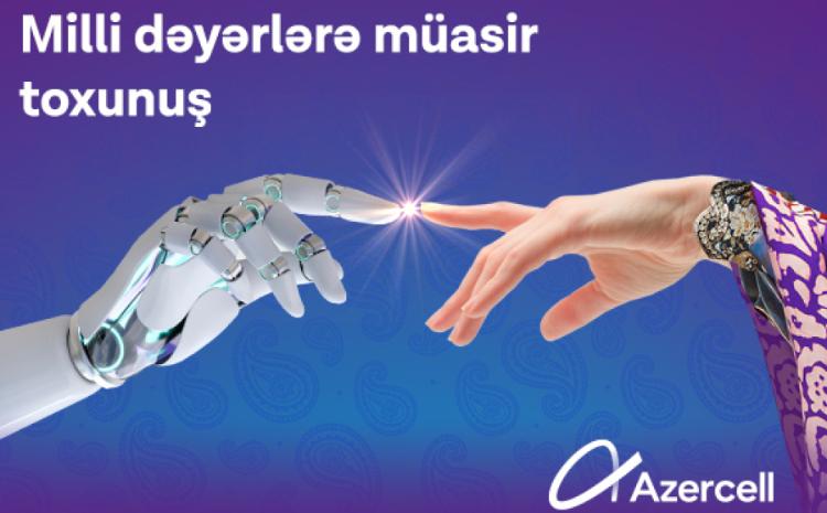 Azercell использует искусственный интеллект для популяризации национального искусства 